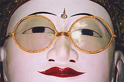 Le Bouddha aux lunettes !